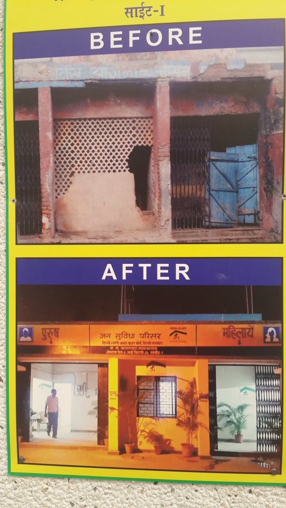 ArvindKejriwal's tweet image. Pics of these public toilets - before n after