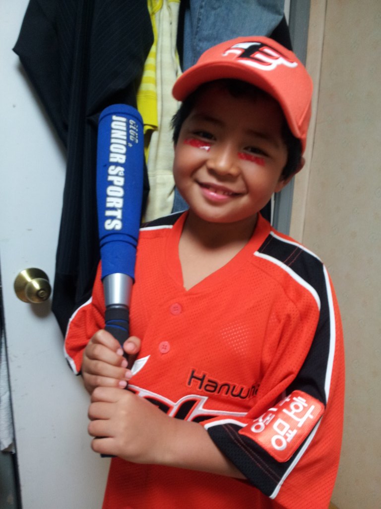 2024.10.25 Korean Journal Houston by Korean Journal 코리안저널 휴스턴 - Issuu, image size:768x1024