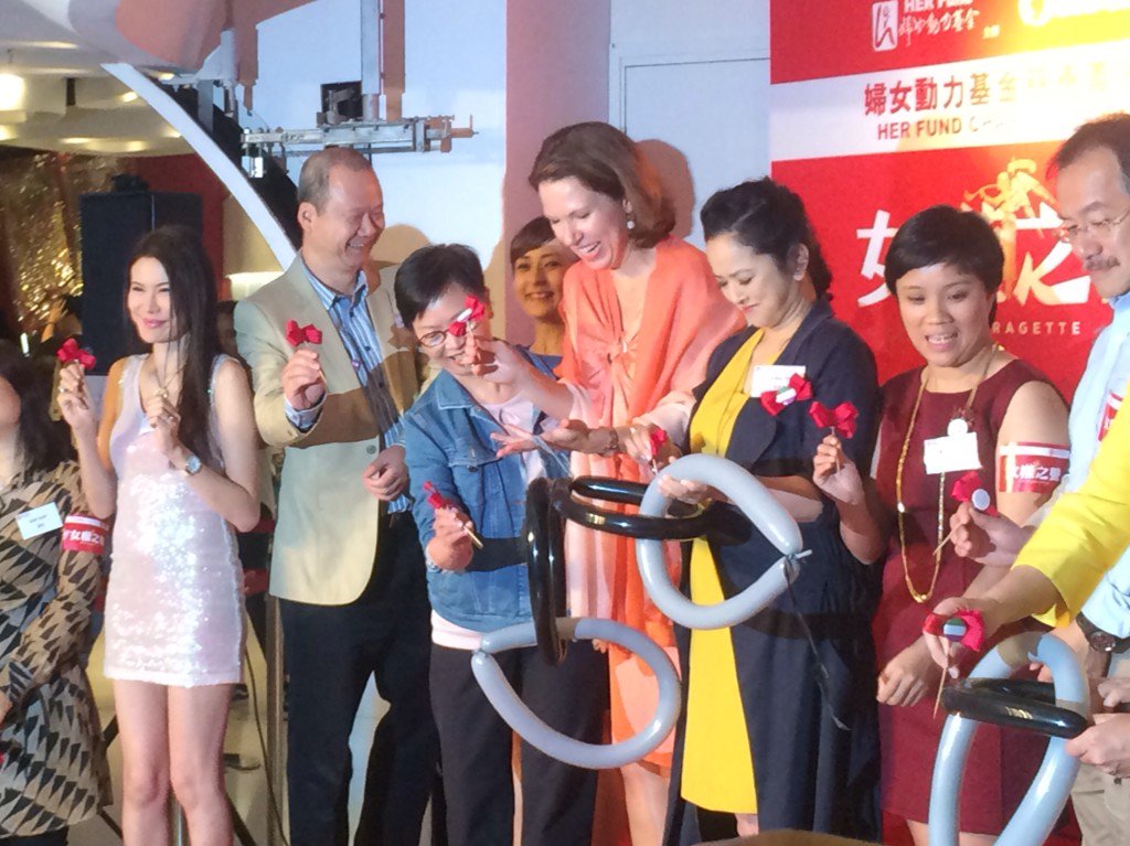 CWilson_FCDO's tweet photo. Pretty excited about balloon popping - breaking chain of discrimination #equality #Suffragette #HERfund #HongKong https://t.co/DO9IIiEveU