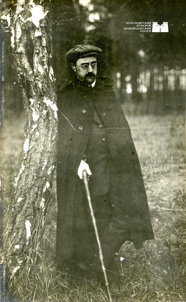 В этот день в 1880 году родился Аркадий Яковлевич Тугаринов, третий директор нашего музея.

#фондыКККМ
#ДеньВИстории