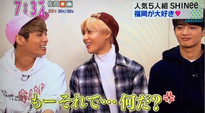 [Traducción] 151111 SHINee @ Asa Desu CTbPh1KW4AAgd6y