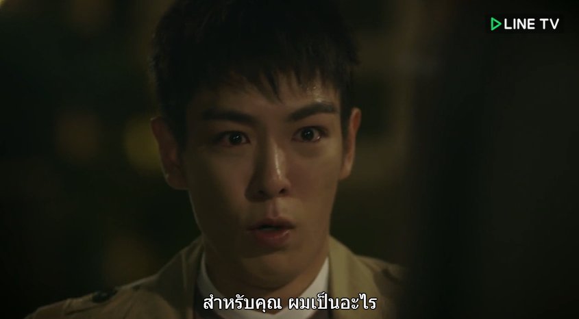 iipum's tweet photo. เจ็บสัดๆ กระโดดถีบหน้ายังจะดีซะกว่า #SecretMessage https://t.co/sViUSsGnN7