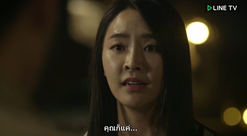 iipum's tweet photo. เจ็บสัดๆ กระโดดถีบหน้ายังจะดีซะกว่า #SecretMessage https://t.co/sViUSsGnN7