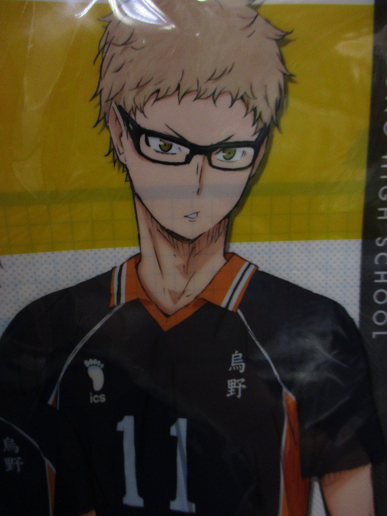 アニメイト大阪日本橋 劇場版 銀魂 The Finalご予約受付中 生誕祭 11月10日 本日はさらに ハイキュー より 烏野高校背番号12 山口忠君のお誕生日 自分も戦えるって 証明しろ 山口君お誕生日おめでとう というわけで