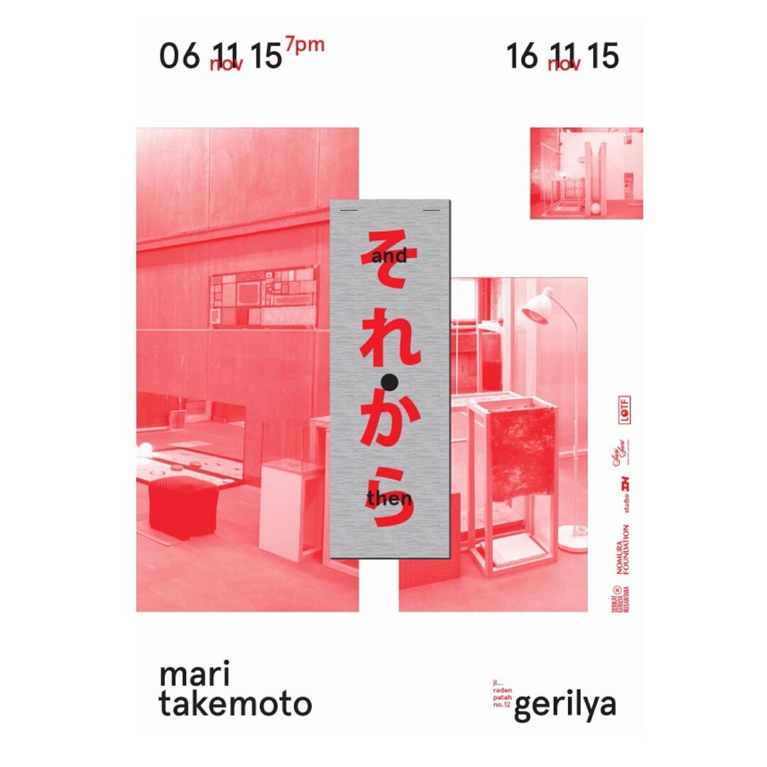 ruanggerilya's tweet photo. それから- and then
Pameran tunggal Mari Takemoto hari ini buka pk. 13.00-20.00 di @ruanggerilya, Jl. Raden Patah 12. https://t.co/8OW3FuuVio