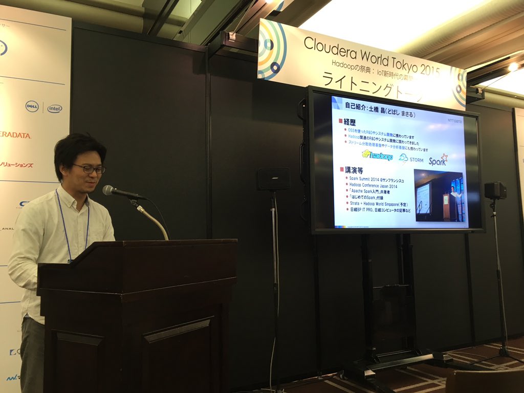 hamaken's tweet image. Cloudera川崎さんによるSpark徹底入門が終わったばかりなのに、LT会場では土橋さんがSparkの入門な話をやってます #cwt2015