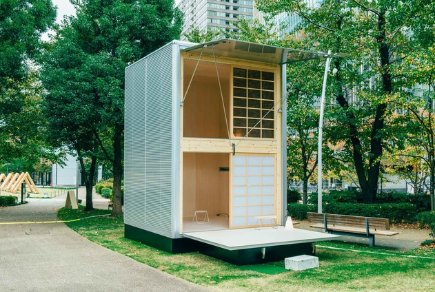 ArchitectureAU's tweet photo. #MUJI's tiny houses by Konstantin Grcic, Jasper Morrison and Naoto Fukasawa https://t.co/l1MOsvSbJZ https://t.co/QUjKUvTsVD