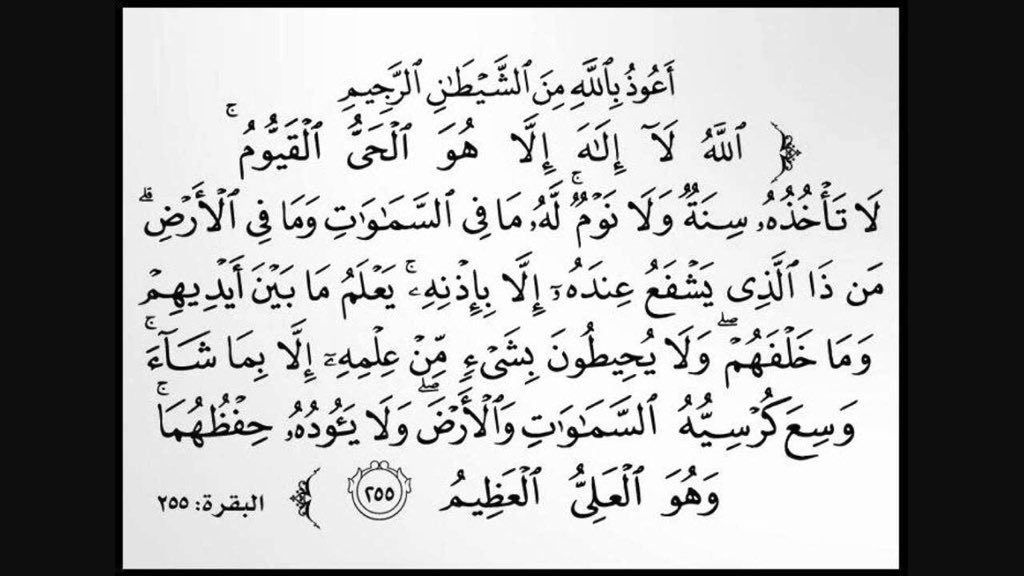 1955_rem's tweet photo. صدقه لجدتي الله يسعدها ❤️
#مغرد_بذكر_الله 
ساعدوني في نشرها 👏🏻 https://t.co/BSk1wyrm6j