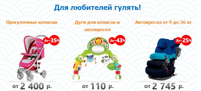военная одежда из европы на ввц