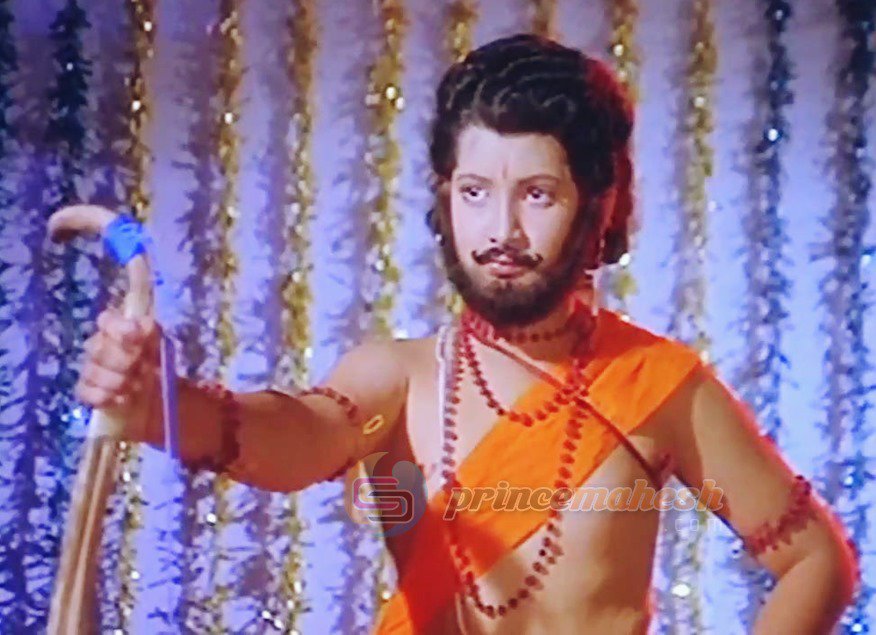 Maheshbabu Fan Club on Twitter: "Little Alluri Seetharama Raju ☺ Superstar  @urstrulyMahesh Childhood Pics : https://t.co/5sVyte5POp  https://t.co/dGTTvcjvVe"