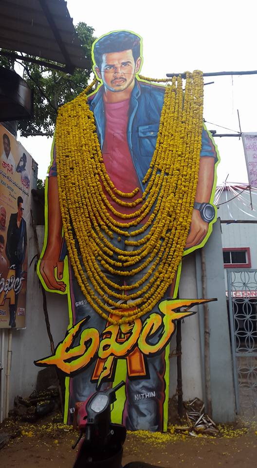 Autonagar_Chay's tweet photo. #Akhill cutout in proddatur. https://t.co/heJuXvREEU