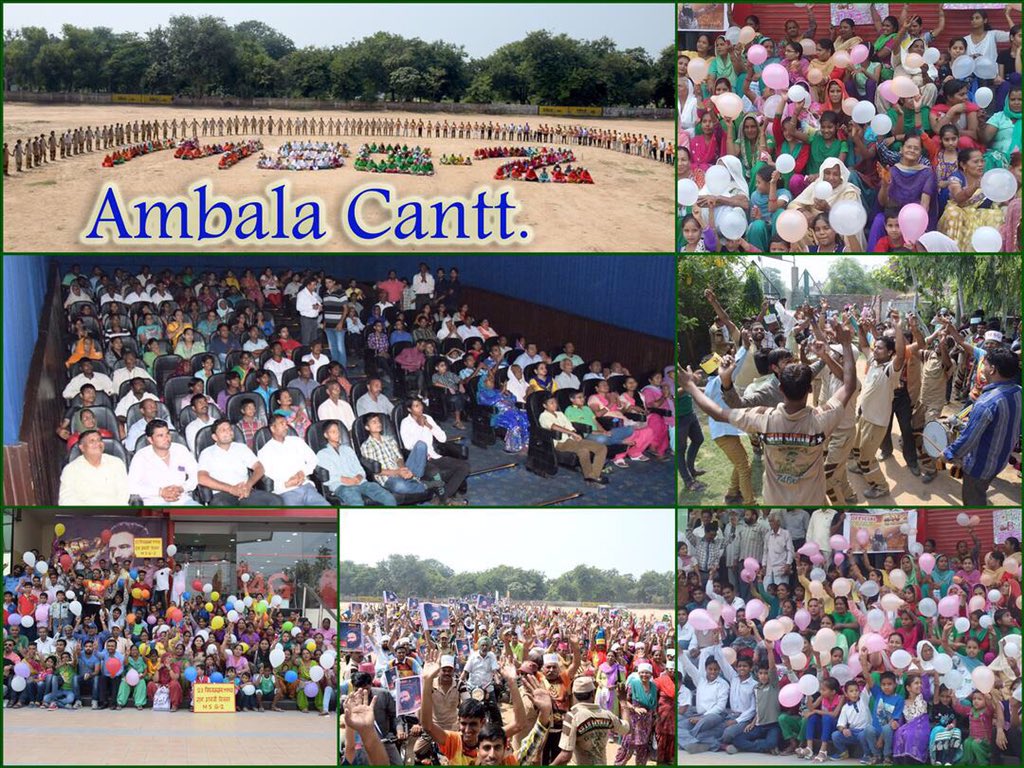 Remarkable craze & infinite love making #MSG2onTheTopInHaryana. Celebrations on zenith in Ambala Cantt!God bless all