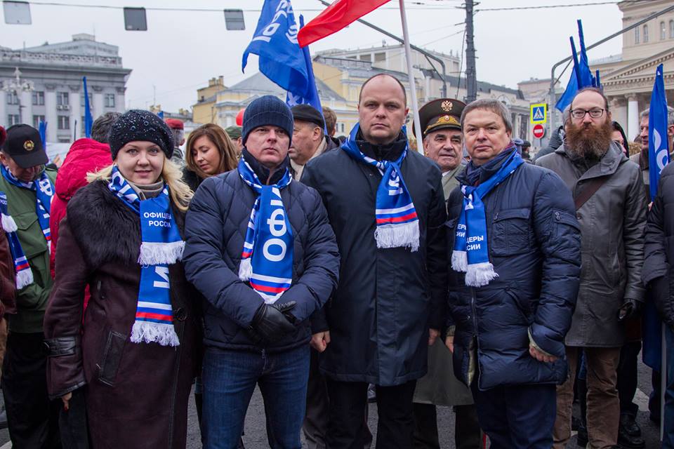 sro_spb2015's tweet image. Представители #СРО_СПБ приняли участие в праздничном шествии по случаю праздника.. #единство sro-spb.pro/press-centr/ne…