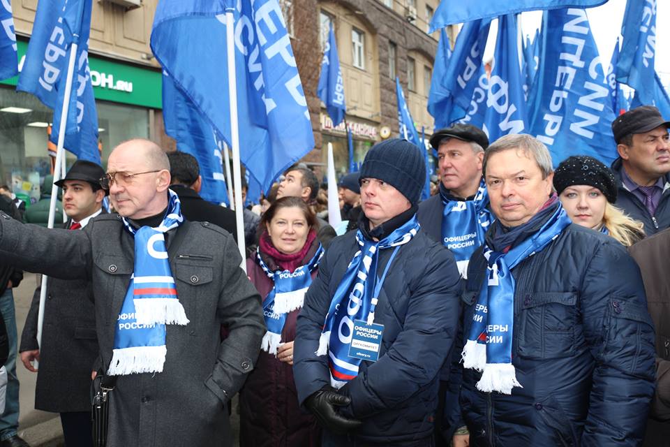 sro_spb2015's tweet image. Представители #СРО_СПБ приняли участие в праздничном шествии по случаю праздника.. #единство sro-spb.pro/press-centr/ne…