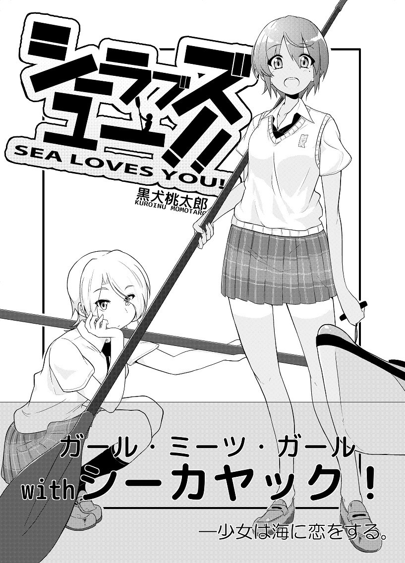 縮小したよ よろしくです 