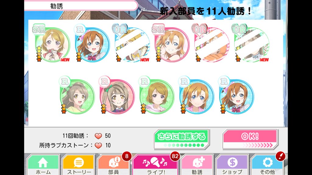 pemari21's tweet photo. やばいやばいやばい！これはやばい！ https://t.co/SMV76oHLrc