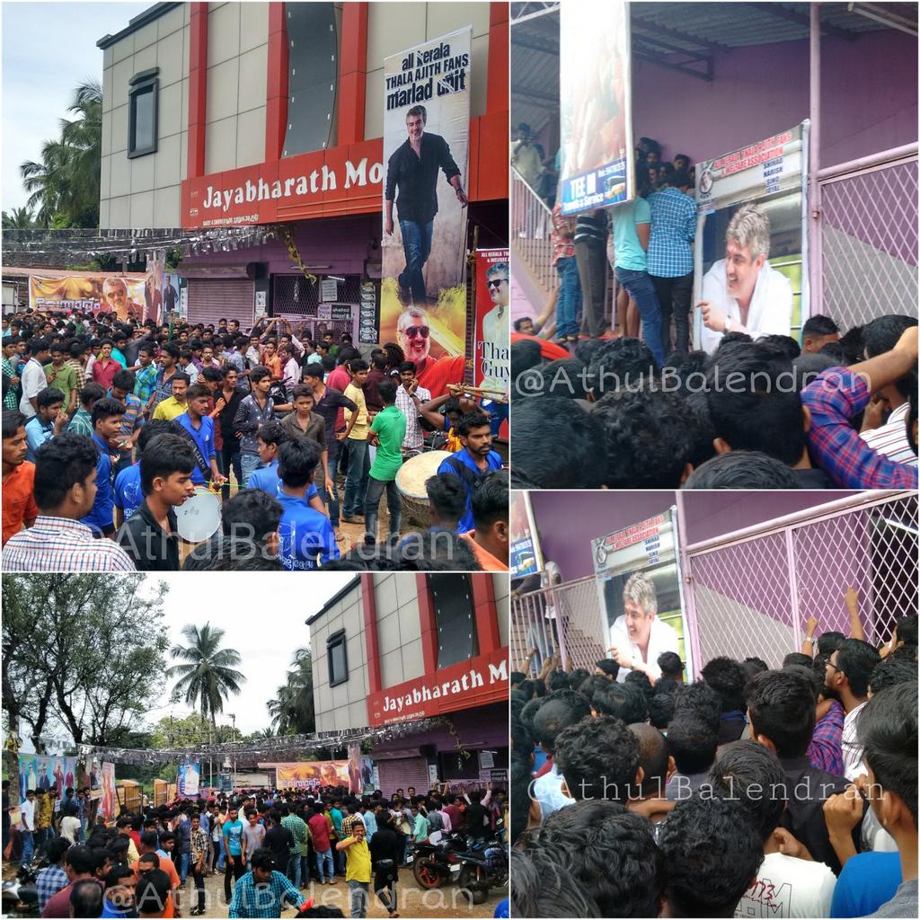 AthulBalendran's tweet photo. #VedalamFDFSCelebration at #Kerala #Palakkad #Vdy Heavy crowd. Theater entrance is blocked fans climb theater grills https://t.co/JycyYYkQIZ