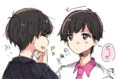 Tweet 材木松 カラ松 トド松の二次創作イラスト 漫画まとめ おそ松さん Naver まとめ