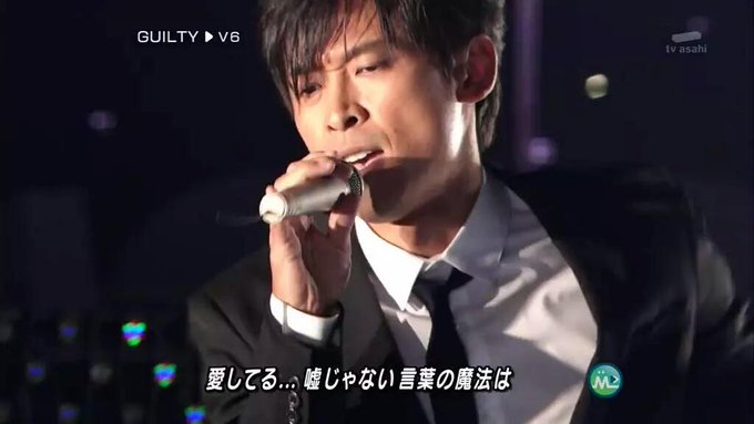 坂本昌行のギャップに悶えてほしいのtwitterイラスト検索結果 古い順