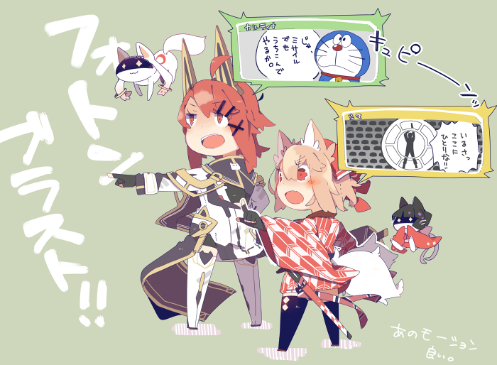 ペケこデラックス Pso2でpa使うときどんな言葉を入れてます ボイスがあるからオートワードいいやって入れてないんです 変わりにフォトンブラストとか死んだときとかにシンボルアート使います T Co Gdw8hvwgxm T Co Smjg9dtk5t