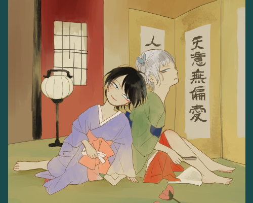 陰間のtwitterイラスト検索結果 古い順 陰間のtwitterイラスト検索結果 古い順