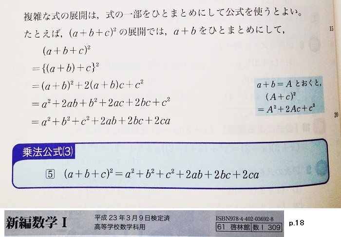 黒木玄 Gen Kuroki on X: 