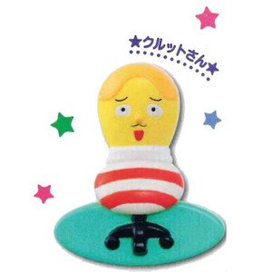 みいつけた くるっとさん think_literacy あ、クルットさんなら今日も見ました*(^o^)/*