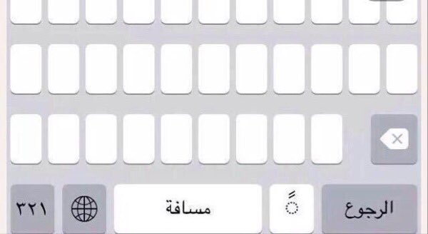 Mr3abdi's tweet photo. إذا احد قالي سولف 👀 : https://t.co/KCu5WE7eUp