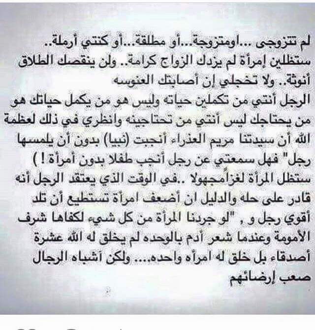 NBahli's tweet photo. https://t.co/02GMuKgP8h