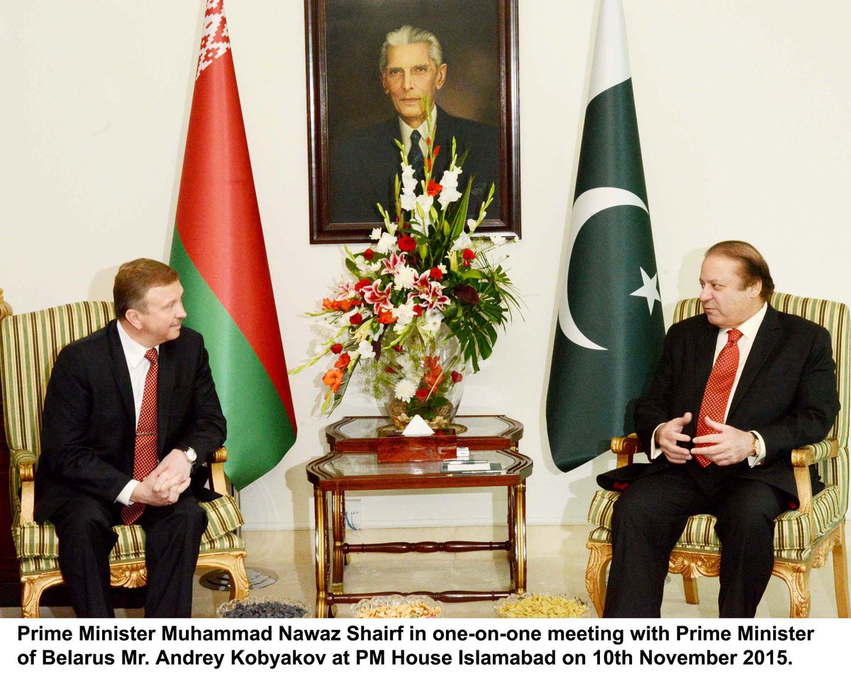 RadioPakistan's tweet photo. #PakBelarus: Belarusian PM visit to Pakistan in pictures 1/2 https://t.co/iH1FFyk8YZ