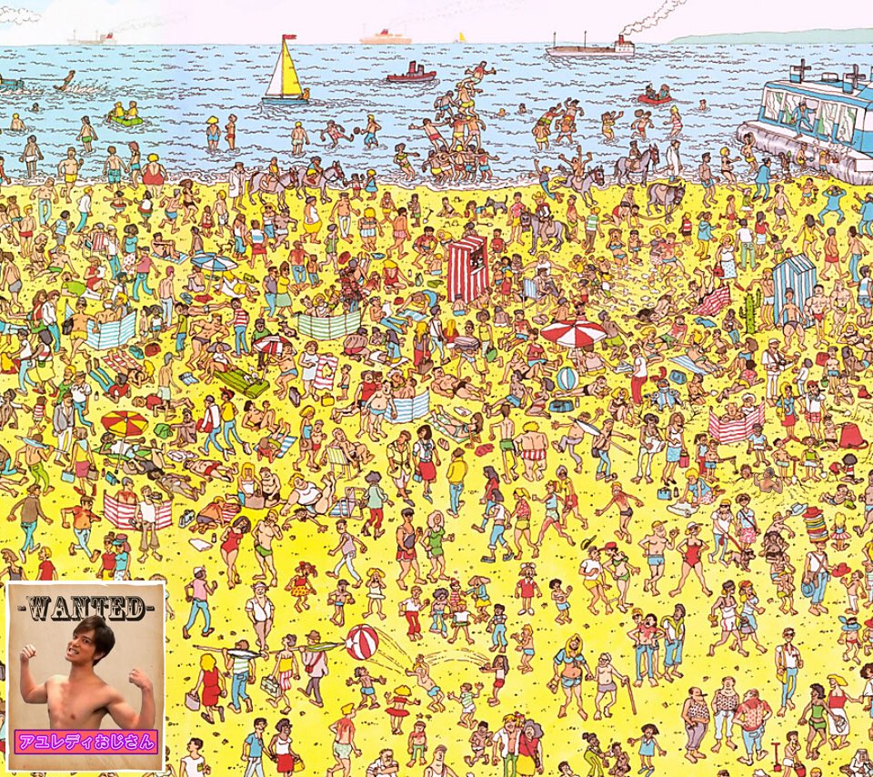 CTcuGlsVEAAm_jn.jpg:large