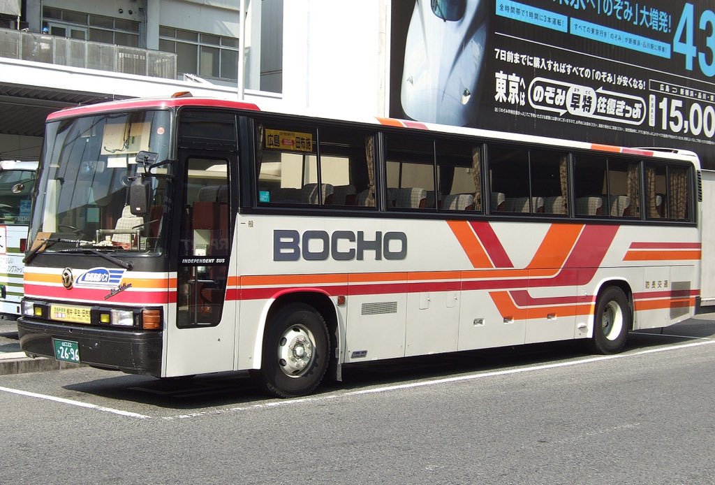 新型ブルーリボンがデビューしたから旧型ブルーリボンの写真を貼る