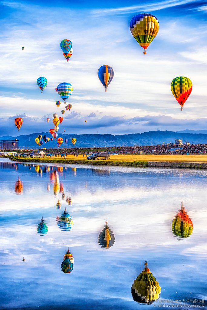 Twitter 上的 別所隆弘 Takahiro Bessho 佐賀のバルーンフェスタから お気に入りの四枚をまとめてみました 最高に楽しかった 佐賀 ラブ バルーン バルーンフェスタ 佐賀バルーンフェスタ 佐賀インターナショナルバルーンフェスタ T Co Wztelzlw8i Twitter Twitter 上的 別所隆弘 Takahiro Bessho 佐賀のバルーンフェスタから お気に入りの四枚をまとめてみました 最高に楽しかった 佐賀 ラブ バルーン バルーンフェスタ 佐賀バルーンフェスタ 佐賀インターナショナルバルーンフェスタ T Co Wztelzlw8i Twitter