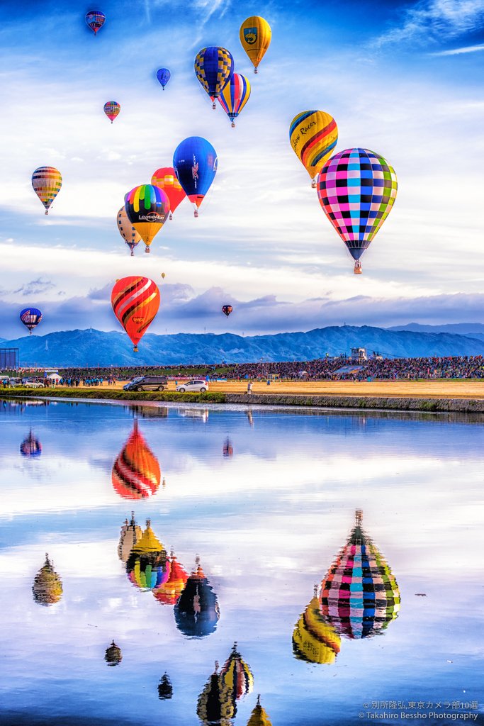 Twitter 上的 別所隆弘 Takahiro Bessho 佐賀のバルーンフェスタから お気に入りの四枚をまとめてみました 最高に楽しかった 佐賀 ラブ バルーン バルーンフェスタ 佐賀バルーンフェスタ 佐賀インターナショナルバルーンフェスタ T Co Wztelzlw8i Twitter Twitter 上的 別所隆弘 Takahiro Bessho 佐賀のバルーンフェスタから お気に入りの四枚をまとめてみました 最高に楽しかった 佐賀 ラブ バルーン バルーンフェスタ 佐賀バルーンフェスタ 佐賀インターナショナルバルーンフェスタ T Co Wztelzlw8i Twitter