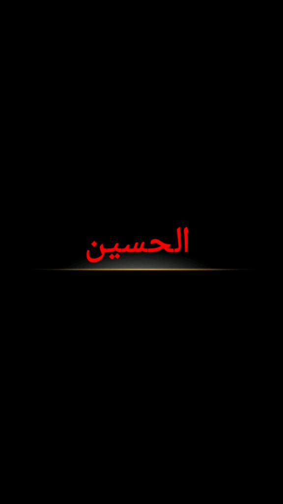 amms308's tweet photo. #سنرعبهم_في_الاربعين_لبيك_يا_حسين https://t.co/i9z4EQQ6Tc