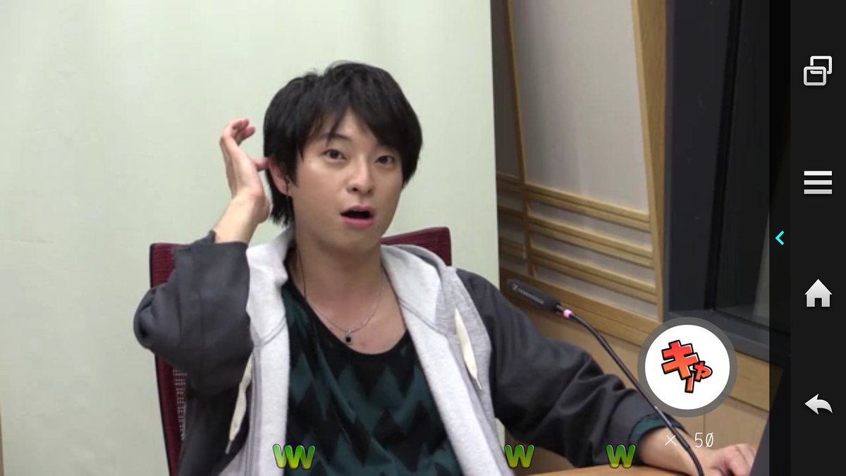 Lulu Pa Twitter 柿原徹也は か かっこいい き 気遣い上手 は 肌めっちゃ綺麗 ら ラッキーボーイ て 手 セクシー つ つり目 や やっぱり最高 カッキー最高です Unison1134 T Co Vynukqycvu Twitter Lulu Pa Twitter 柿原徹也は か かっこいい き 気遣い上手 は 肌めっちゃ綺麗 ら ラッキーボーイ て 手 セクシー つ つり目 や やっぱり最高 カッキー最高です Unison1134 T Co Vynukqycvu Twitter