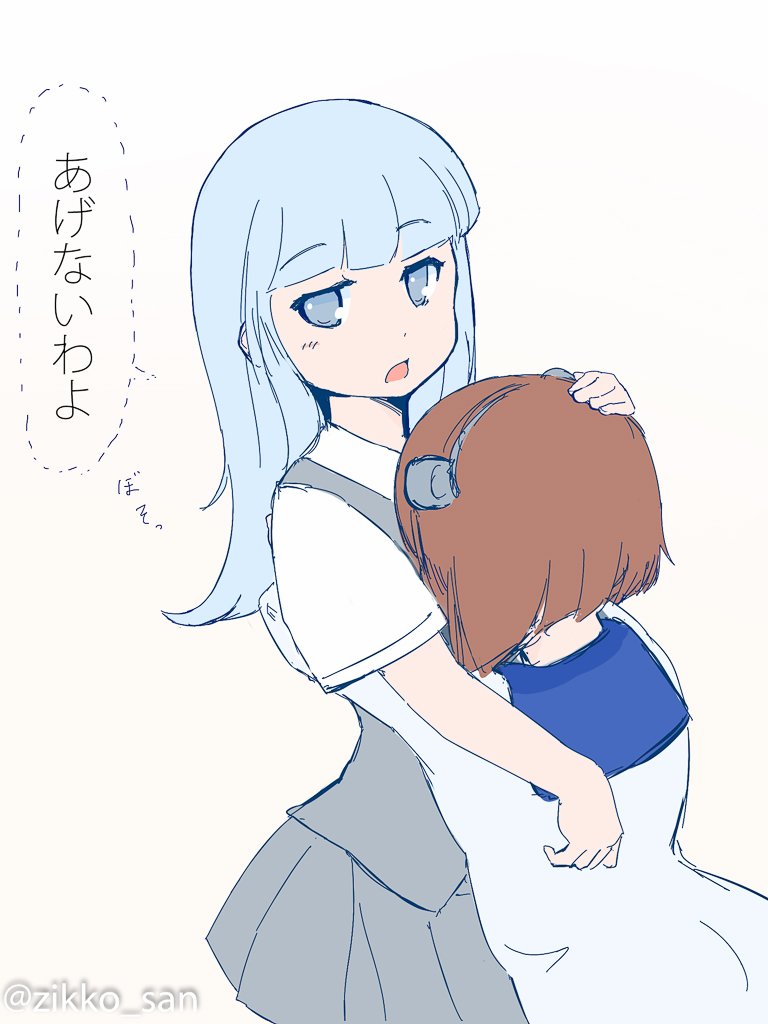 わたしの #初風雪風 
