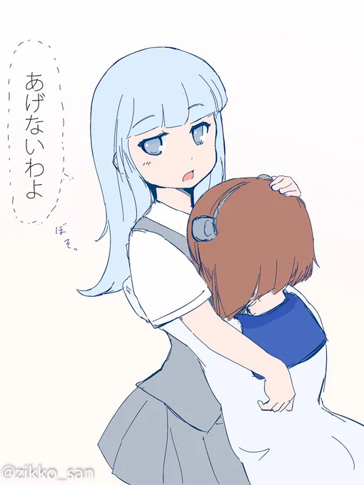 わたしの #初風雪風 