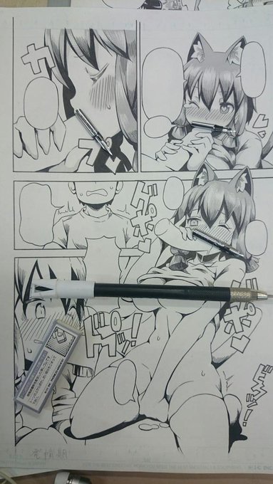 隠しすぎぃ!

トーンの削りはだいぶマシになってきました。あまり重ね貼りはしないよう心掛けてます。 