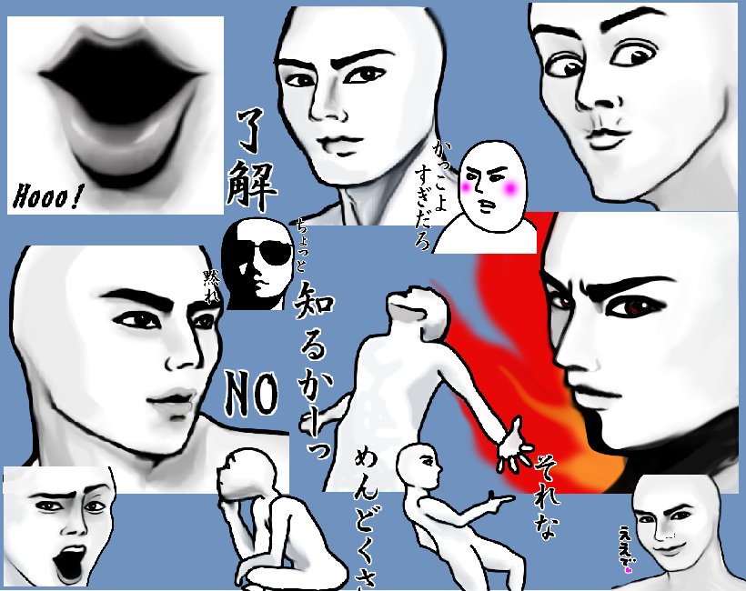 Wakausuke tweet picture