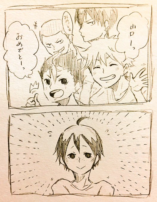11月10日は山口忠の誕生日 を含むマンガ一覧 ツイコミ 仮 11月10日は山口忠の誕生日 を含むマンガ一覧 ツイコミ 仮