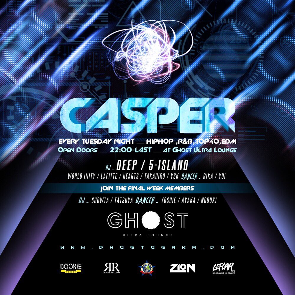 GhostYuya's tweet photo. 毎週火曜日開催オールジャンルパーティー【CASPER】24時まで男女共に入場無料です🎶早い時間から一緒に遊んでいきましょー\(//∇//)\お待ちしております！！ https://t.co/91mGHzE6KS
