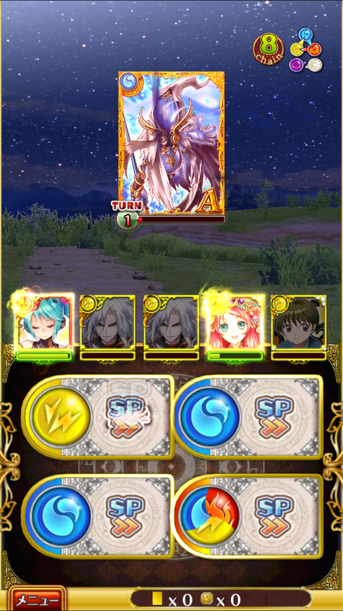 ける 黒猫のウィズ 超魔道バーニング アンサースキルが 編 ファム イザーク 2 オルネ 桜でss削り作戦 左 右 中 2ターン目は桜の異常回復 3ターン目はイザーク削り 4ターン目は遅延とオルネ削り 攻撃を受けて九死が発動したら勝ち ける 黒猫のウィズ 超魔道バーニング アンサースキルが 編 ファム イザーク 2 オルネ 桜でss削り作戦 左 右 中 2ターン目は桜の異常回復 3ターン目はイザーク削り 4ターン目は遅延とオルネ削り 攻撃を受けて九死が発動したら勝ち