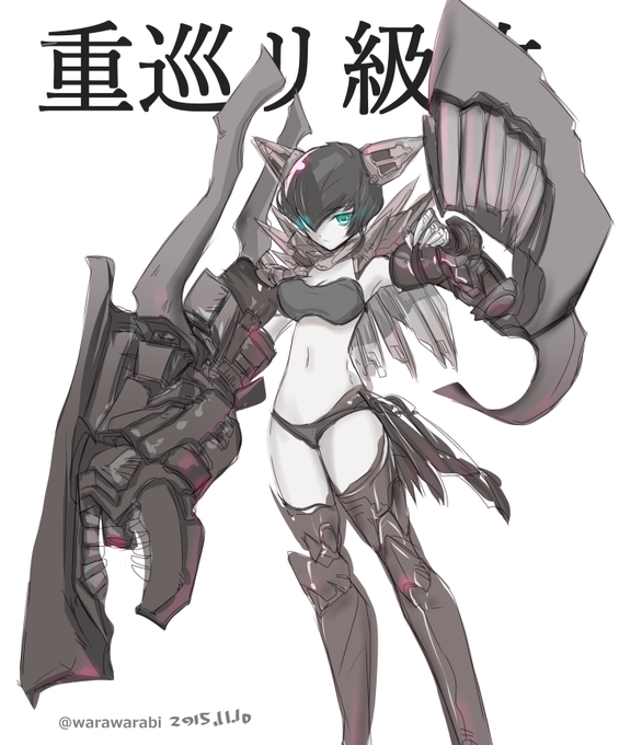 重巡リ級のtwitterイラスト検索結果 重巡リ級のtwitterイラスト検索結果