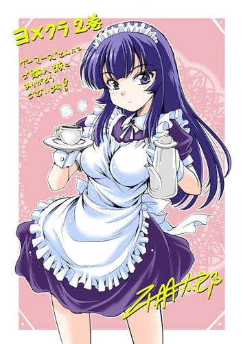 Taro Chiakiさんのイラストまとめ 6ページ目 Taro Chiakiさんのイラストまとめ 6ページ目