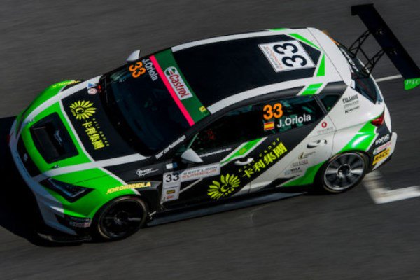TCRSeriesRu's tweet photo. Хорди Ориола дебютирует в Макао с @TeamTarget #TCRIntl #TCRSeries #TCRSeriesRu https://t.co/HXKeaUB5y4 @JordiOriola1 https://t.co/kQumFcxaSv