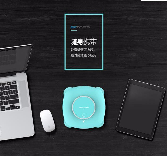 Ada yang tau ini apa ? :v msh testing tapi :v