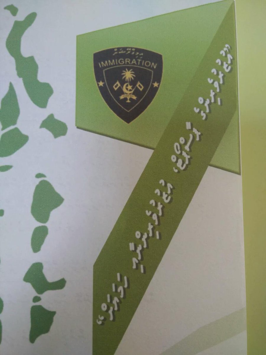 Yameen2O23's tweet photo. Immigration starts  passport service for ppl with special needs in their residences. - @ImmigrationMV https://t.co/6sBFl3G30c