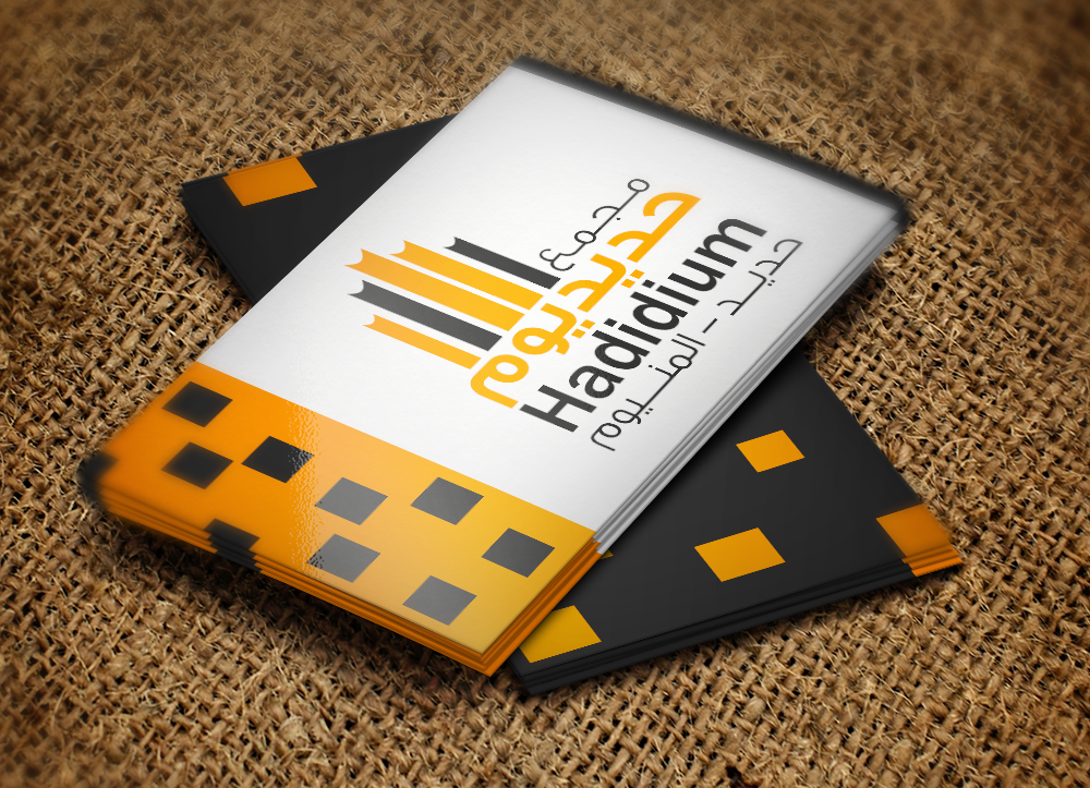 GrafexDesign's tweet image. تم الإنتهاء #شعار حديديوم
#تصميم #تصاميم #شعارات #مصمم #مصممه #مصممة #فوتوشوب #design