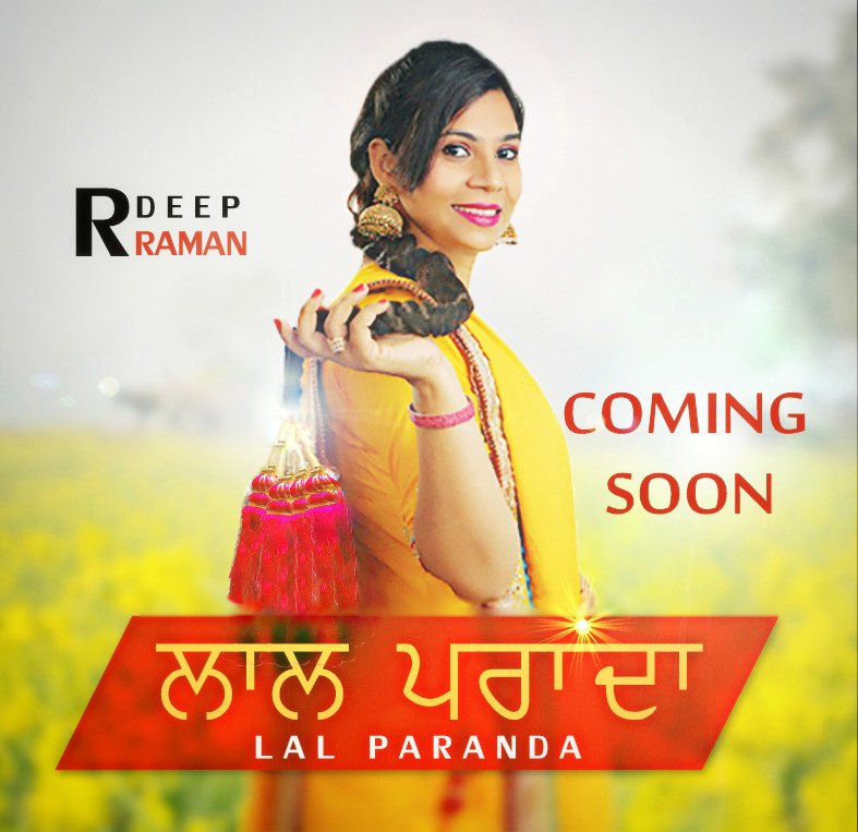 RDRamanOfficial's tweet photo. #RDeepRaman #Lalparanda #Newsong #comingsoon #Folksong #paranda #jatti #kaur #punjaban https://t.co/FgwoaFyacK